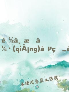 都市最強(qiáng)兵王